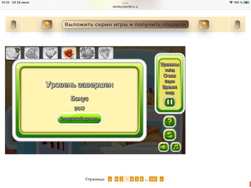 https://upforme.ru/uploads/0019/3c/8c/7198/t947071.png