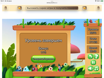 https://upforme.ru/uploads/0019/3c/8c/7198/t949401.png