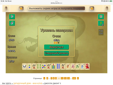 https://upforme.ru/uploads/0019/3c/8c/7198/t95000.png