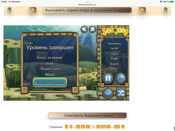 https://upforme.ru/uploads/0019/3c/8c/7198/t953083.png