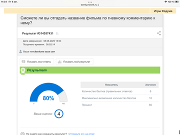 https://upforme.ru/uploads/0019/3c/8c/7198/t956120.png