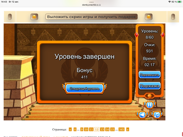 https://upforme.ru/uploads/0019/3c/8c/7198/t960884.png
