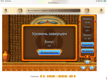 https://upforme.ru/uploads/0019/3c/8c/7198/t962137.png