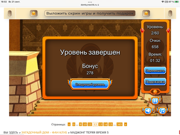 https://upforme.ru/uploads/0019/3c/8c/7198/t962849.png