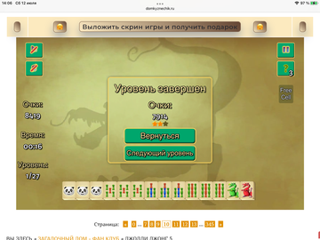 https://upforme.ru/uploads/0019/3c/8c/7198/t964005.png