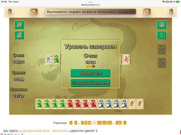 https://upforme.ru/uploads/0019/3c/8c/7198/t964509.png