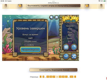 https://upforme.ru/uploads/0019/3c/8c/7198/t965207.png