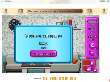 https://upforme.ru/uploads/0019/3c/8c/7198/t971358.png