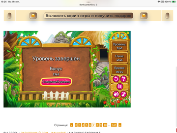 https://upforme.ru/uploads/0019/3c/8c/7198/t973531.png