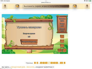 https://upforme.ru/uploads/0019/3c/8c/7198/t976329.png