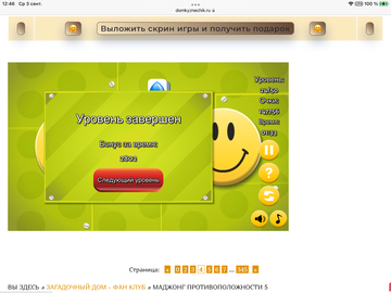https://upforme.ru/uploads/0019/3c/8c/7198/t985101.png
