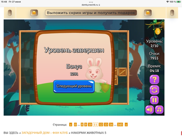 https://upforme.ru/uploads/0019/3c/8c/7198/t989335.png