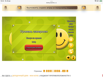 https://upforme.ru/uploads/0019/3c/8c/7198/t99671.png