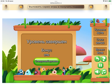 https://upforme.ru/uploads/0019/3c/8c/7198/t996796.png