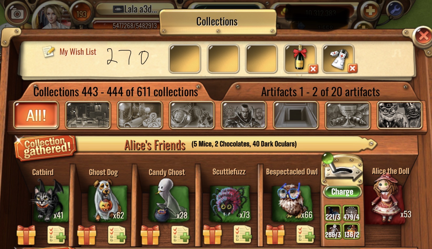 gallery