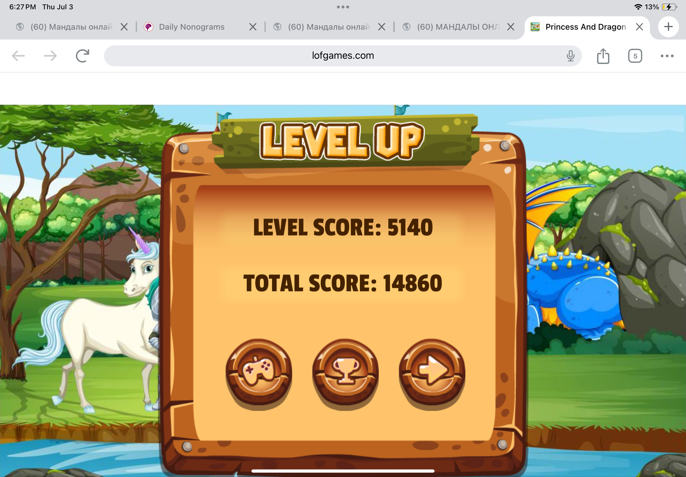 https://upforme.ru/uploads/0019/3c/8c/7200/643886.png