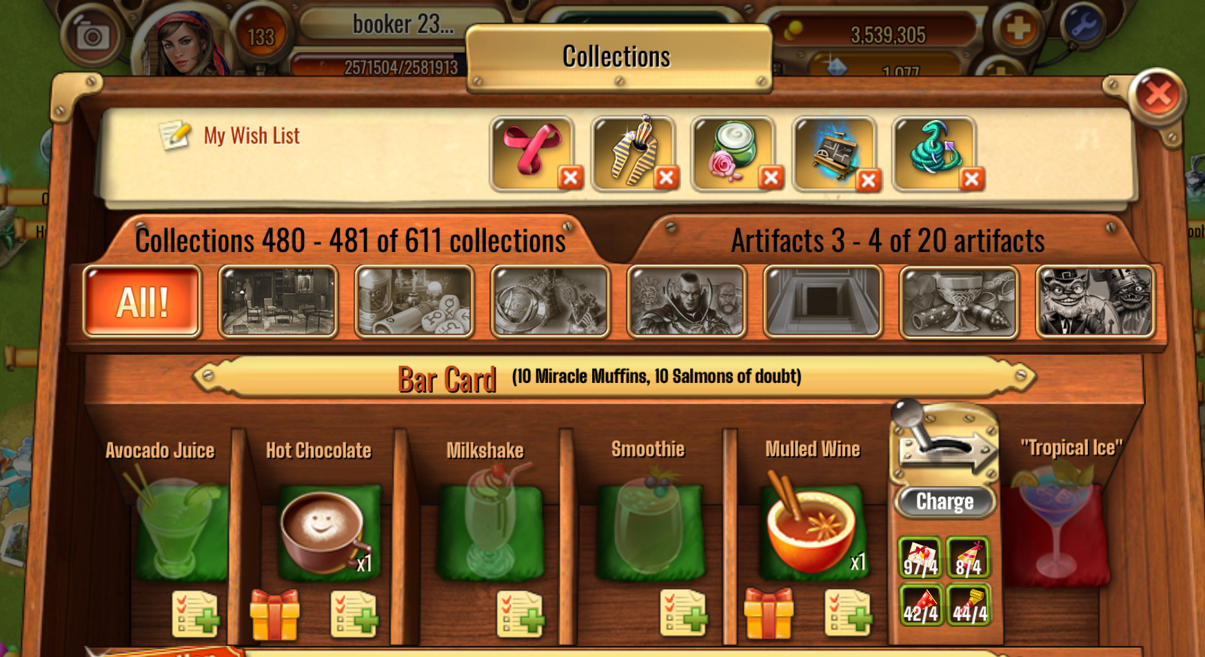gallery