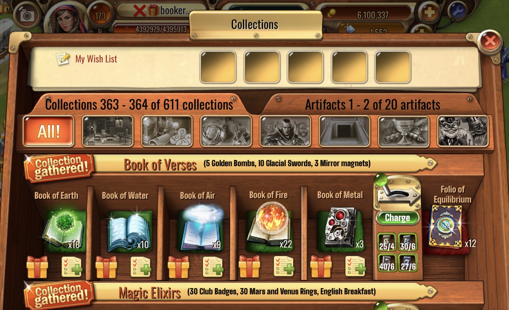 gallery