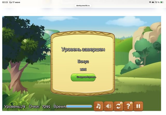https://upforme.ru/uploads/0019/3c/8c/7213/144364.png