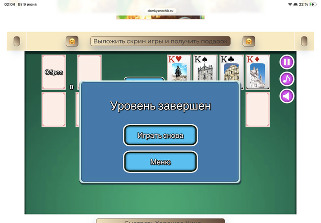 https://upforme.ru/uploads/0019/3c/8c/7213/148239.png