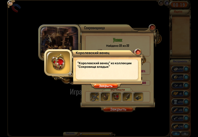 https://upforme.ru/uploads/0019/3c/8c/7213/148789.png