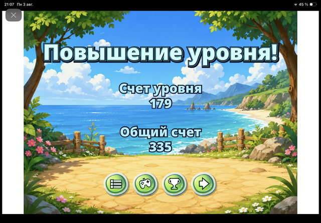 https://upforme.ru/uploads/0019/3c/8c/7213/160053.png