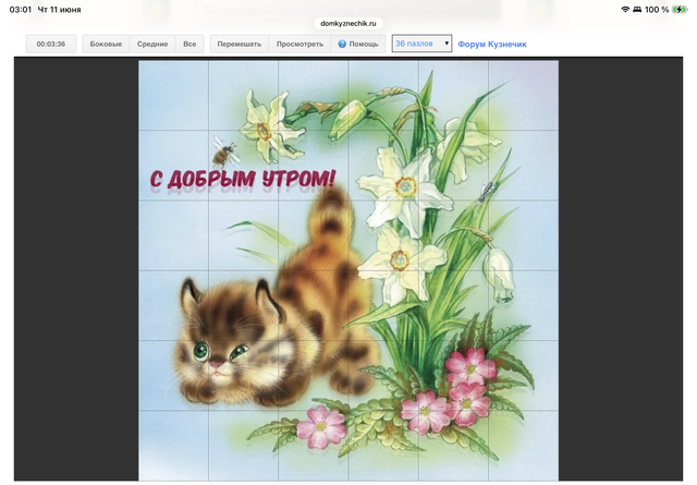 https://upforme.ru/uploads/0019/3c/8c/7213/193386.png