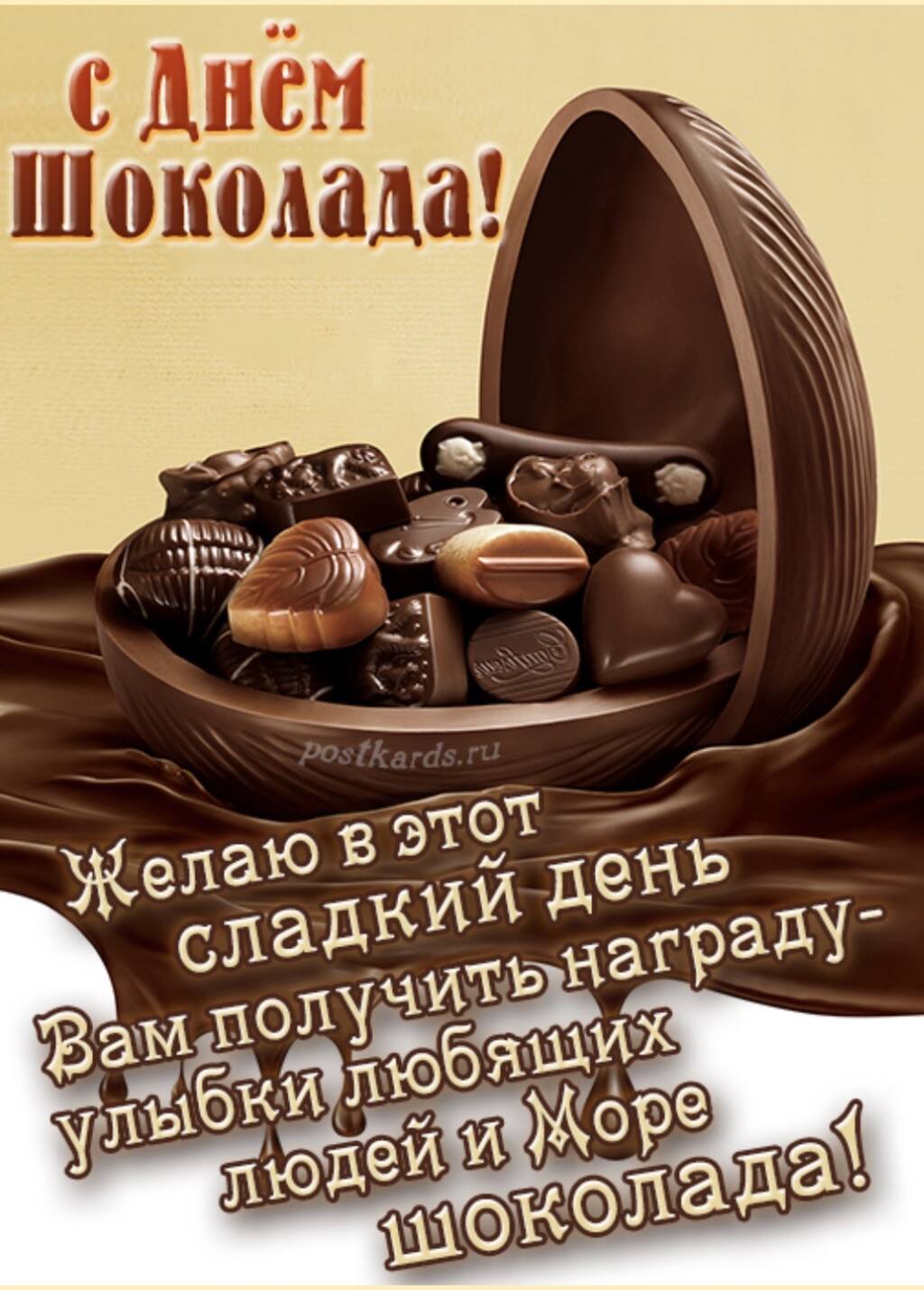 https://upforme.ru/uploads/0019/3c/8c/7213/195844.jpg