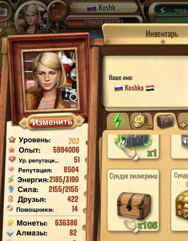 https://upforme.ru/uploads/0019/3c/8c/7213/234923.jpg