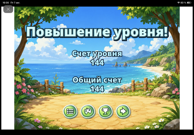 https://upforme.ru/uploads/0019/3c/8c/7213/241508.png
