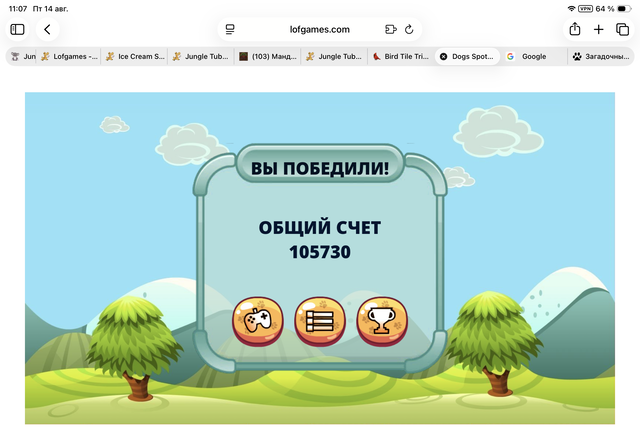 https://upforme.ru/uploads/0019/3c/8c/7213/244708.png