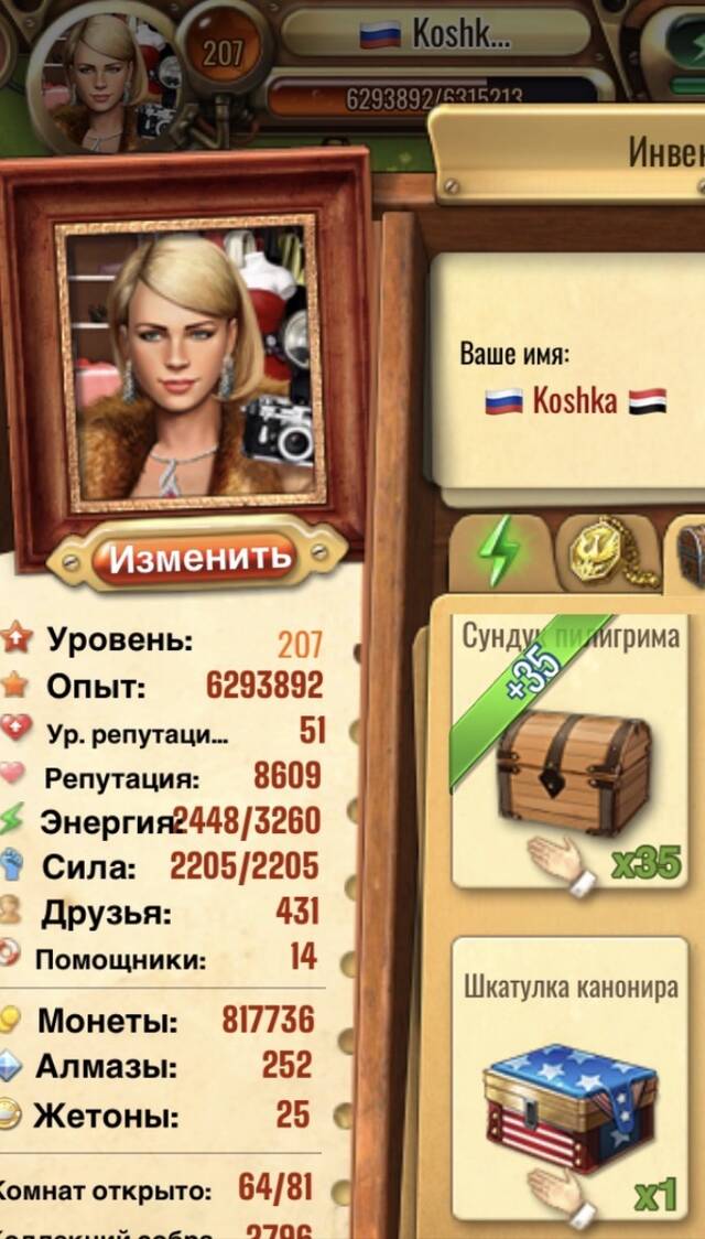 https://upforme.ru/uploads/0019/3c/8c/7213/253839.jpg
