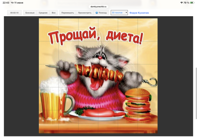 https://upforme.ru/uploads/0019/3c/8c/7213/27642.png