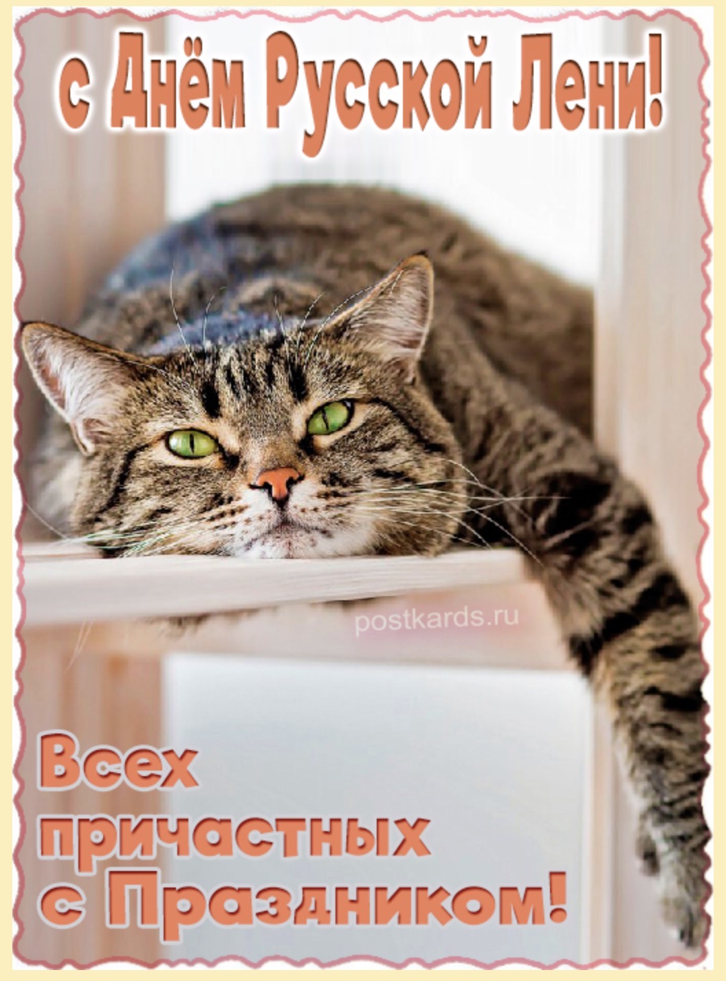https://upforme.ru/uploads/0019/3c/8c/7213/278639.jpg