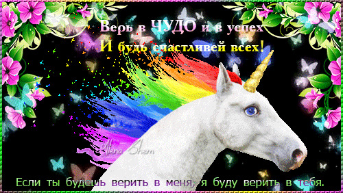 https://upforme.ru/uploads/0019/3c/8c/7213/279092.gif