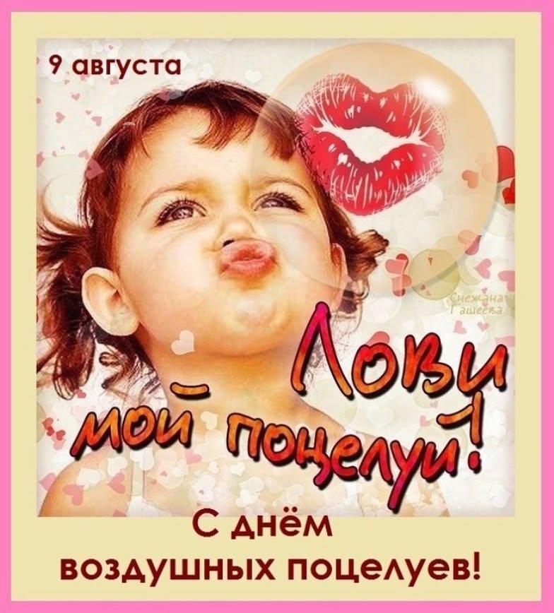 https://upforme.ru/uploads/0019/3c/8c/7213/282804.jpg