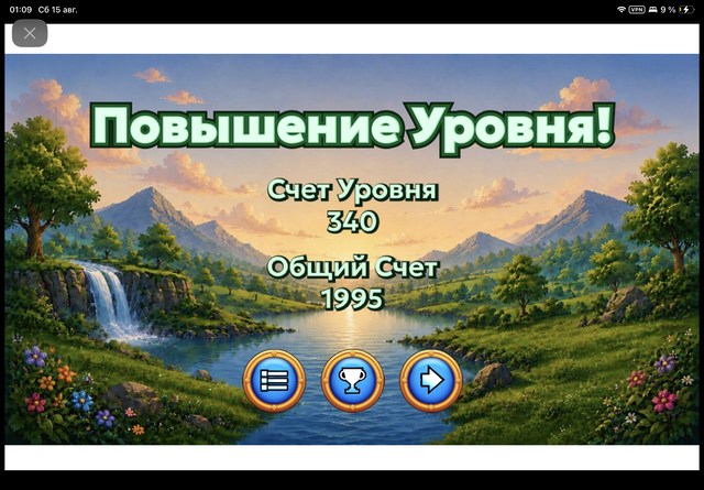 https://upforme.ru/uploads/0019/3c/8c/7213/295472.png