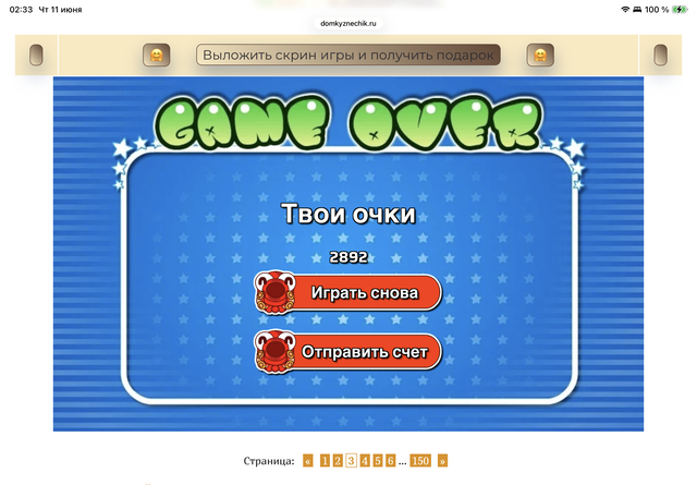 https://upforme.ru/uploads/0019/3c/8c/7213/365608.png