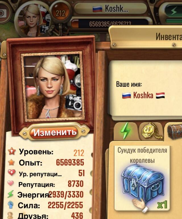 https://upforme.ru/uploads/0019/3c/8c/7213/373159.jpg