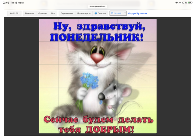 https://upforme.ru/uploads/0019/3c/8c/7213/389458.png