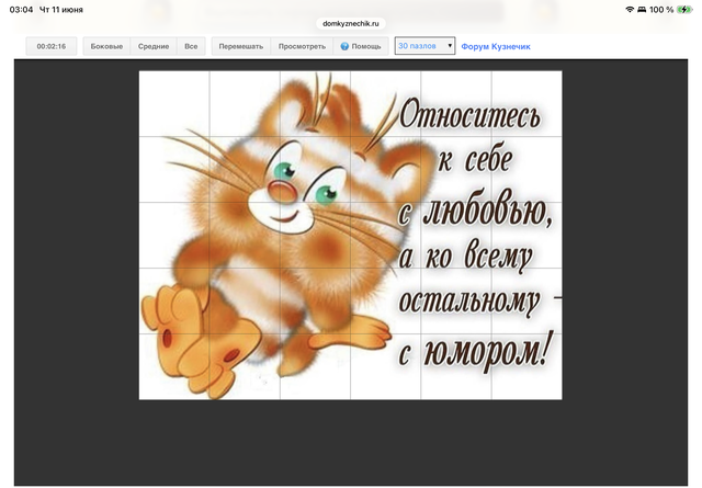 https://upforme.ru/uploads/0019/3c/8c/7213/412536.png