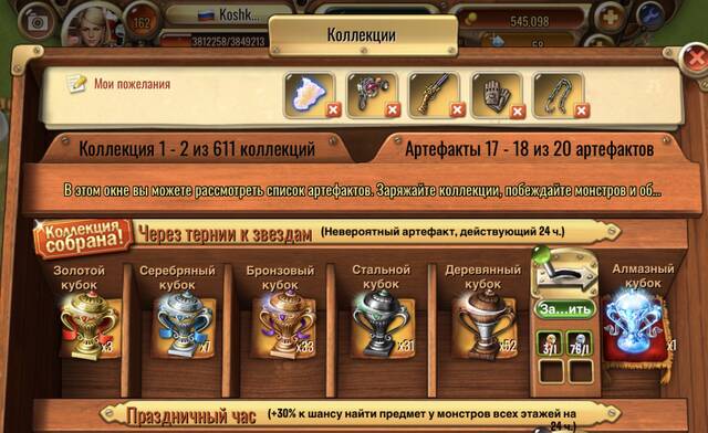 https://upforme.ru/uploads/0019/3c/8c/7213/444072.jpg