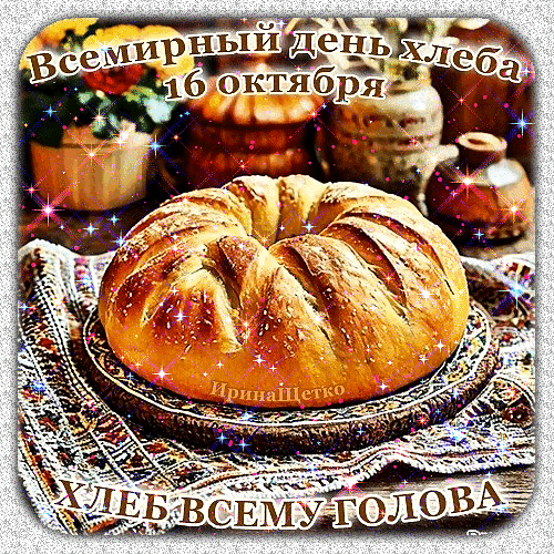 https://upforme.ru/uploads/0019/3c/8c/7213/448747.gif