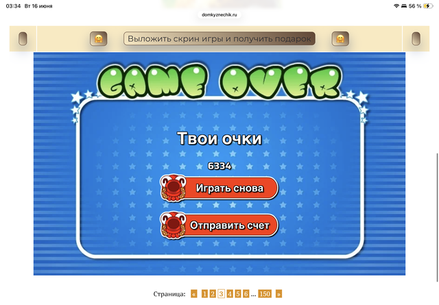 https://upforme.ru/uploads/0019/3c/8c/7213/455935.png