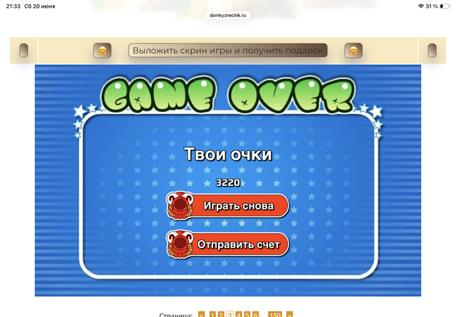 https://upforme.ru/uploads/0019/3c/8c/7213/457785.png