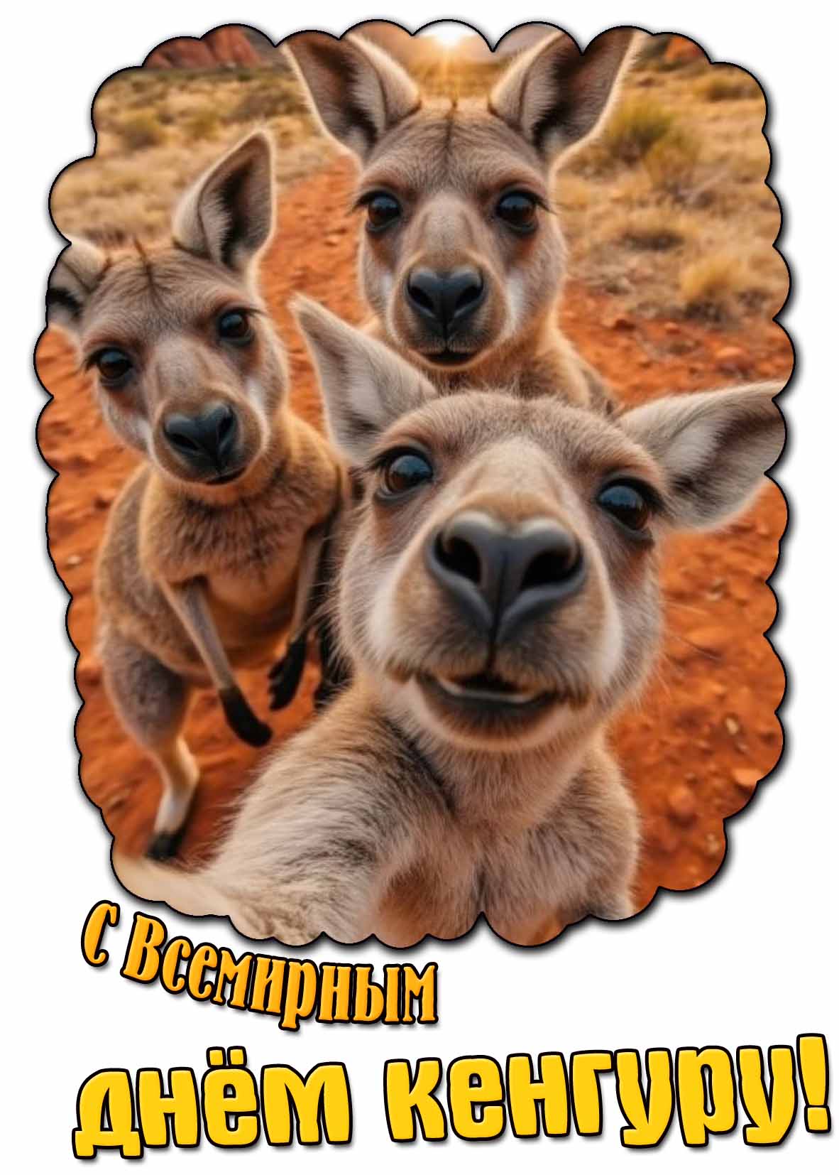 https://upforme.ru/uploads/0019/3c/8c/7213/460517.jpg
