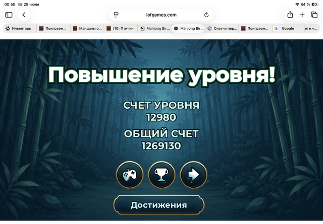 https://upforme.ru/uploads/0019/3c/8c/7213/497171.png