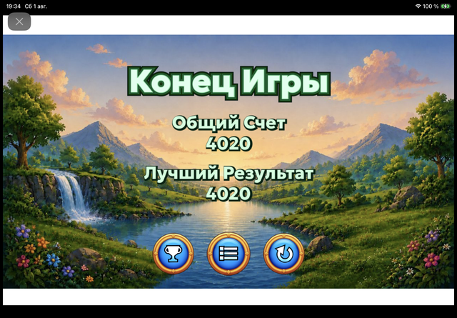 https://upforme.ru/uploads/0019/3c/8c/7213/49860.png