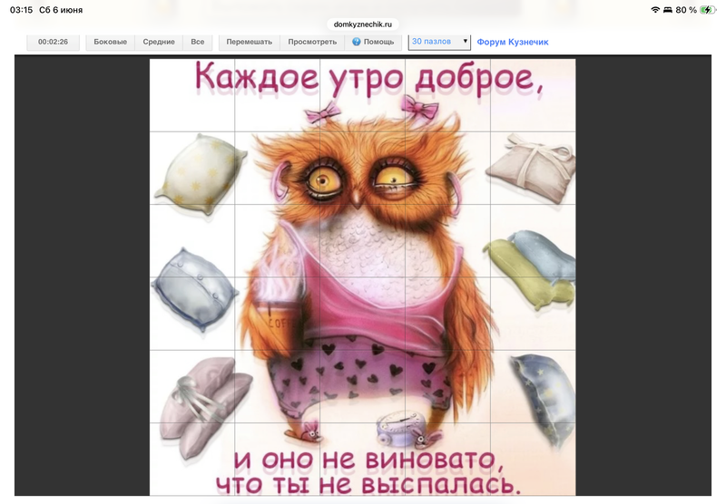 https://upforme.ru/uploads/0019/3c/8c/7213/511913.png