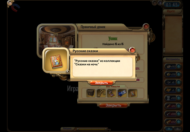 https://upforme.ru/uploads/0019/3c/8c/7213/518223.png